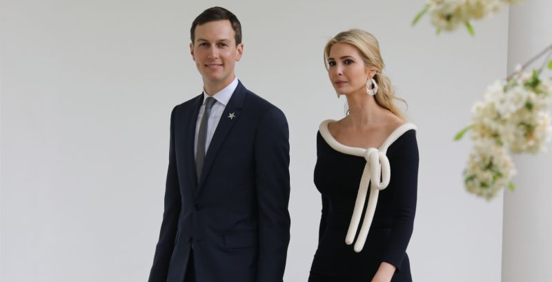 Ivanka Trump supposedly professed to attend Karlie Kloss’ wedding party