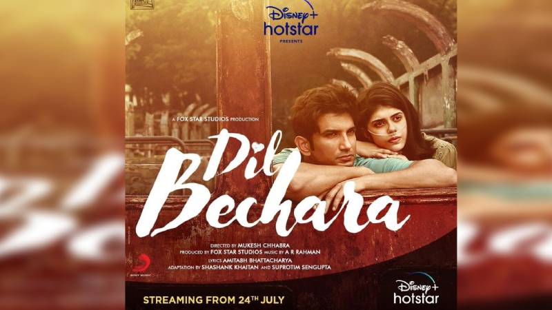 ‘Dil Bechara’: Sushant Singh Rajput’s last film to release on Disney+ Hotstar on July 24