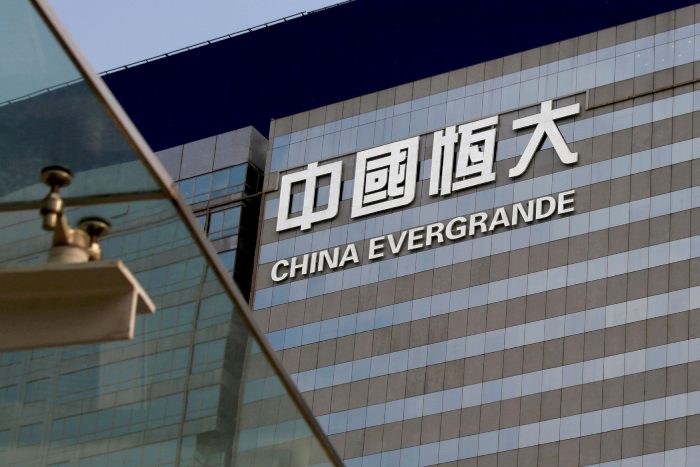 Evergrande crisis won’t have ‘serious ramifications’ on Indian metal firms, says investigator