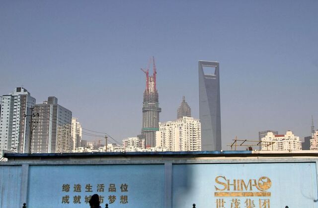 Shimao has put residential projects up for sale because of China’s growing property problems