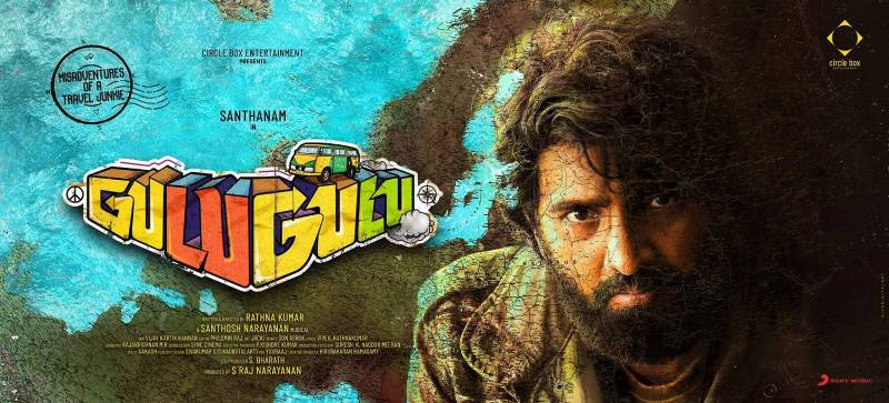 ‘Gulu Gulu’ film review: Santhanam’s dark satire dishes a couple of giggles yet that’s it