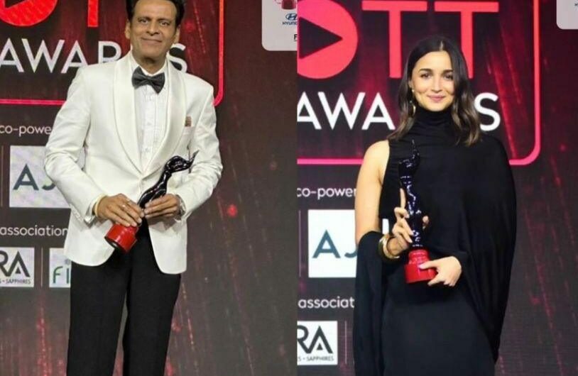 Alia Bhatt, Rajkummar Rao, and Manoj Bajpayee Win The Coveted Black Lady at the 2023 Filmfare OTT Awards