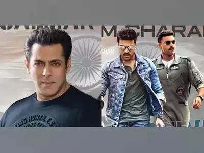 The Operation Valentine Trailer Starring Salman Khan and Ram Charan will be Released on February 20