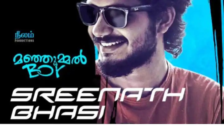 Sreenath Bhasi, Known for ‘Manjummel Boys’, to Make Tamil Debut in GV Prakash Kumar and Pa Ranjith’s Film