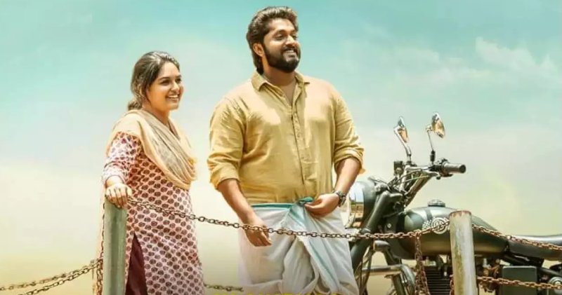 Theatrical Release of Dhyan Sreenivasan’s “Secret” – Here’s the Latest Information