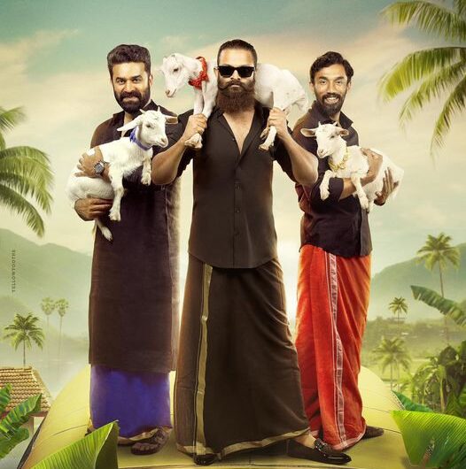 Vijay Babu, an Actor and Producer, Provides a major Update on the “Aadu 2” Sequel