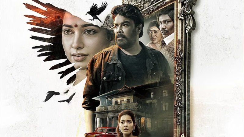 Aranmanai 4 Release: Tamannaah, Sundar C, & Raashii Khanna’s Horror Flick Faces Postponement; New Date Revealed