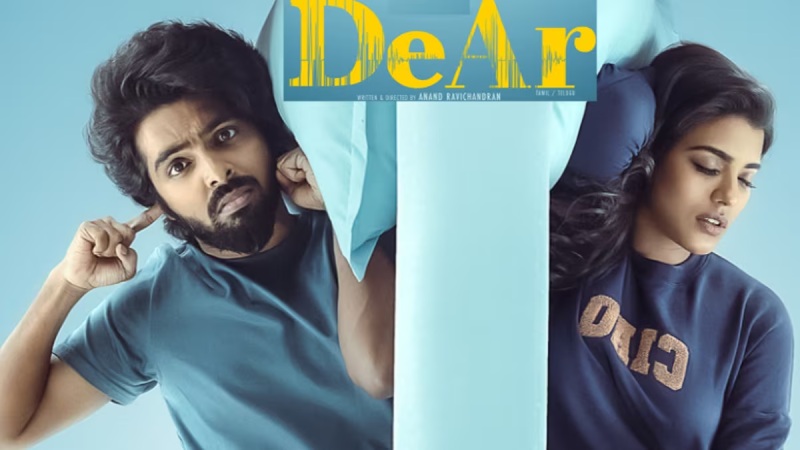 ‘Bhale Wedding’ from ‘Dear’: GV Prakash Kumar and Aishwarya Rajesh Mesmerize the Audience