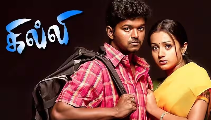 Ghilli Sets Box Office Records: Vijay Starrer Grosses Rs. 12Cr Worldwide