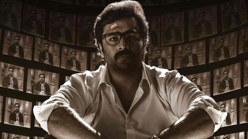 Prathinidhi 2 Postponed: Latest Updates on Nara Rohit’s Political Thriller