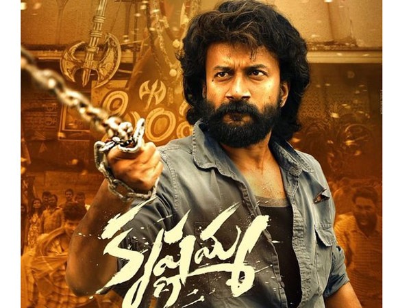 Krishnamma Day 2 Box Office Forecast: Satyadev’s Action Drama Eyes Strong Opening Weekend