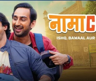 Namacool OTT Release Date: 5 Reasons to Watch the Ultimate Bromance and How to Watch Hina Khan’s Show