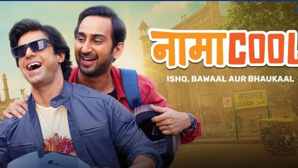 Namacool OTT Release Date: 5 Reasons to Watch the Ultimate Bromance and How to Watch Hina Khan’s Show