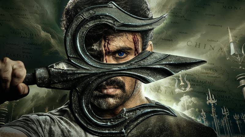 Teaser for “Shivam Bhaje” is Released, Captivating Viewers