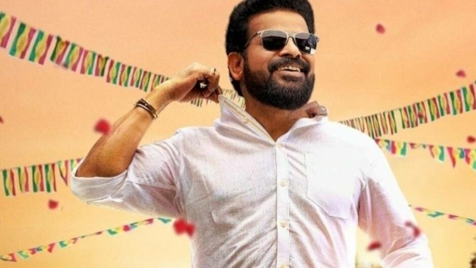Uyir Thamizhukku OTT Release: Date and Platform to Watch Ameer’s Movie Online