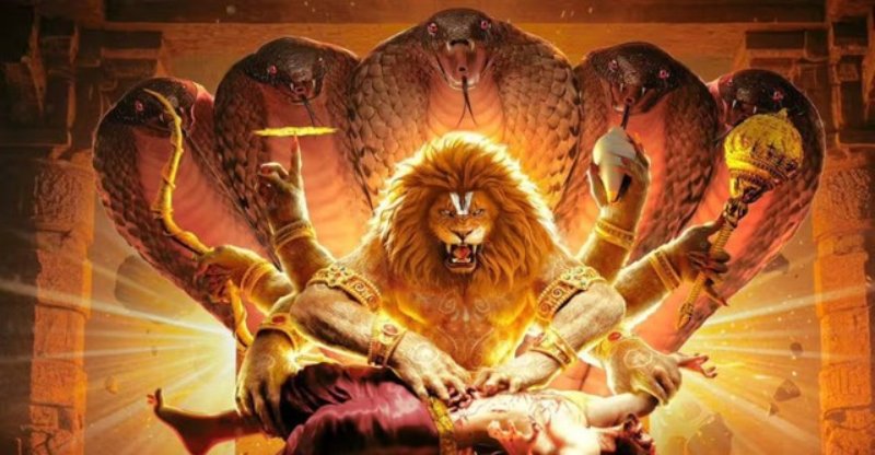 Mahavatar Narsimha